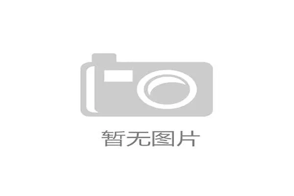 小球时代的终结?当三分大队碰上双塔,三分球 downtown