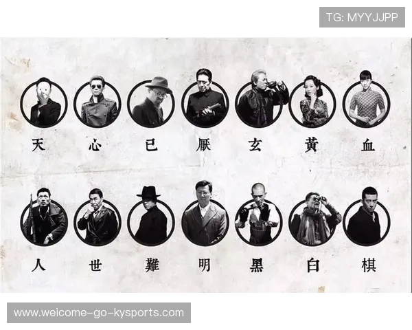 关键系列赛：悬念逐渐揭晓！谁将晋级下一轮？，关键概念界定是什么