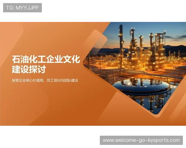 新闻中心技术突破企业文化建设亮点奠定未来市场基础，企业文化与技术创新